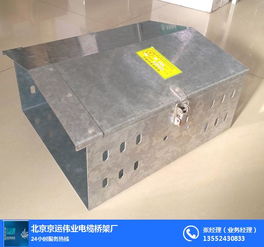 北京京運偉業電纜橋架廠 打造高品質電纜橋架的領軍企業